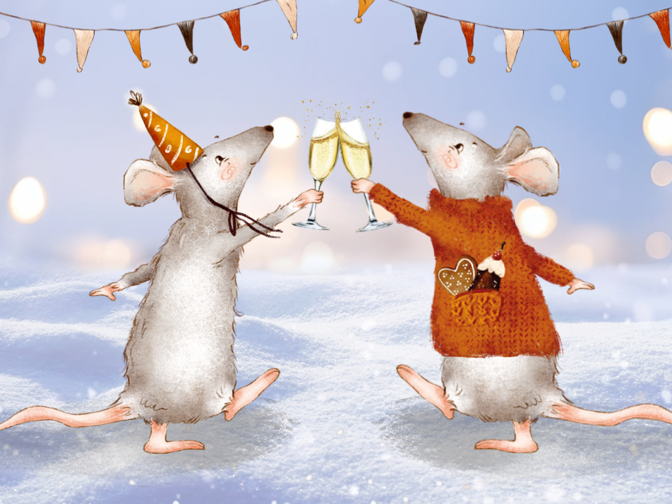 Christmas Party Night Text Widget Alternative Image